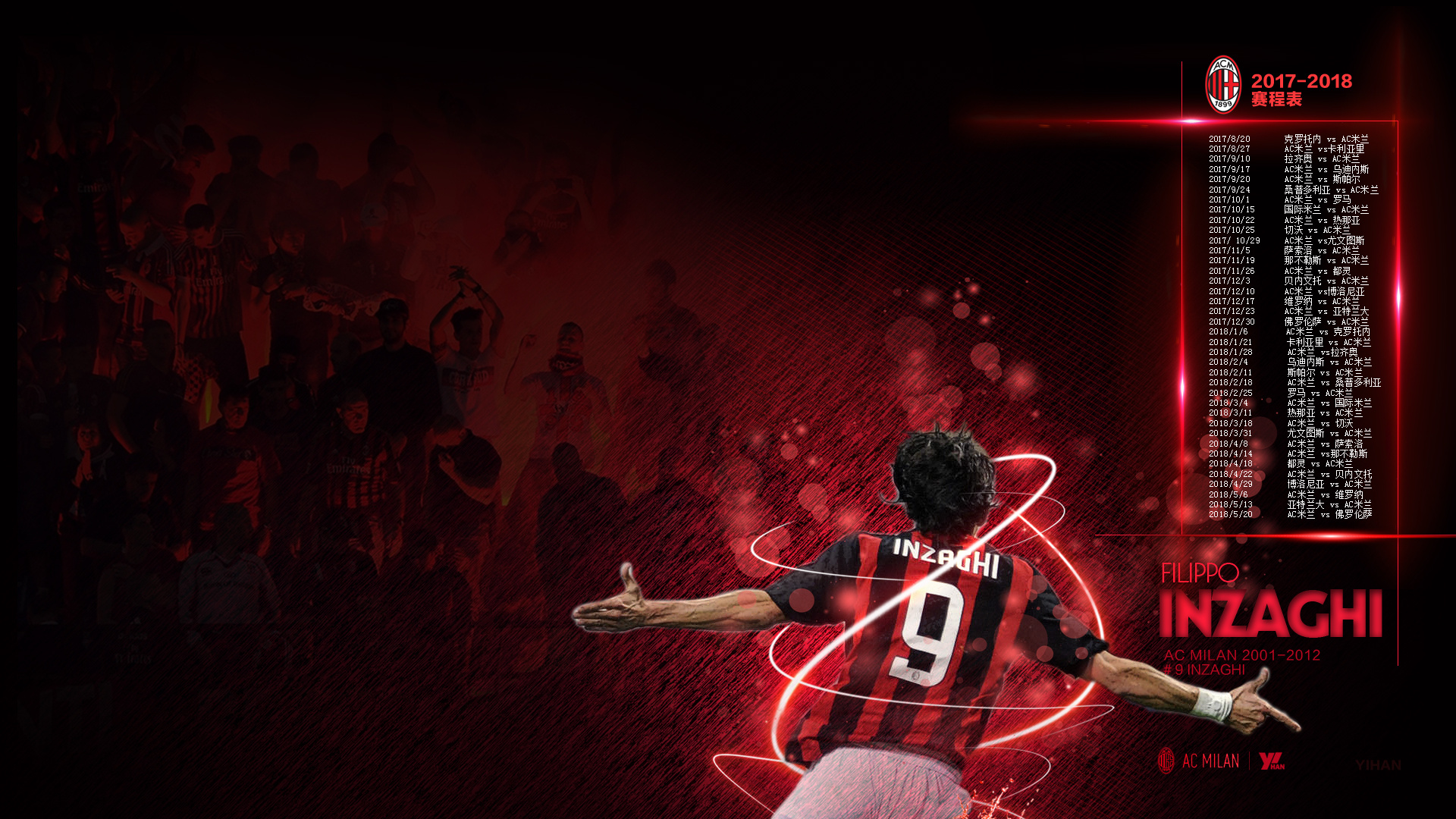 就要和你贴贴！曼联利物浦相爱相杀 积分死缠焦孟不离