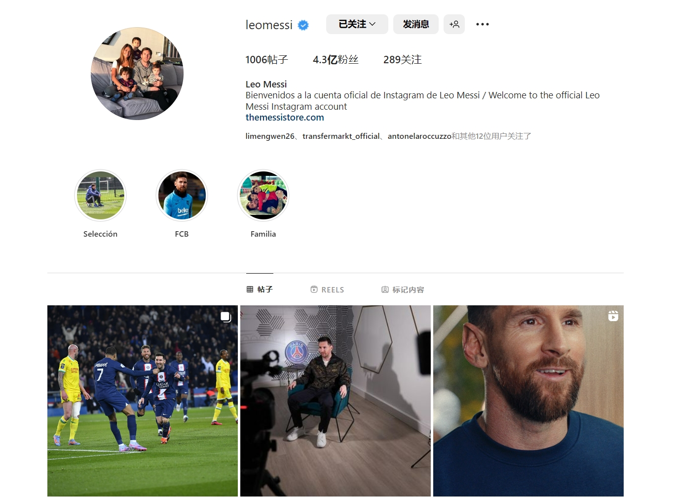 今天复出战独行侠！艾顿谈对位浓眉：防守他需要全队努力