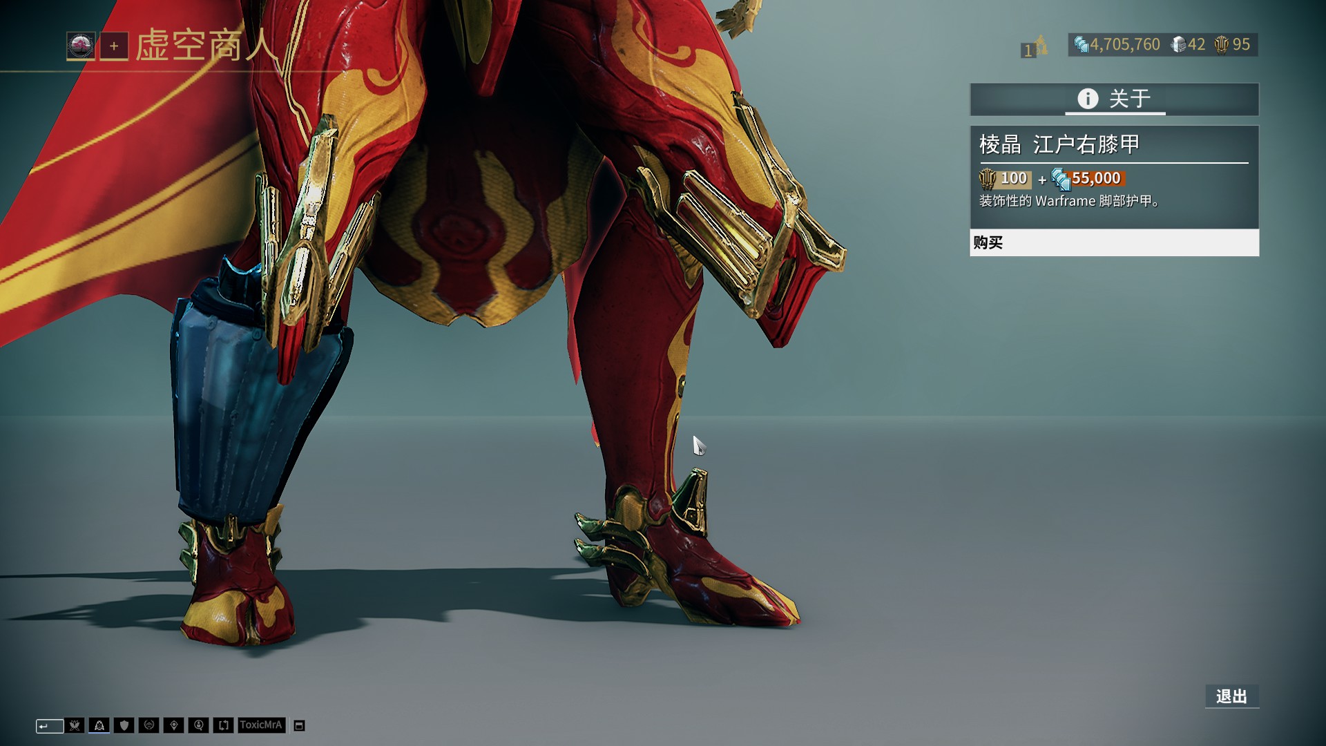 媒体人：某直播平台获得新赛季CBA版权，将直播部分场次